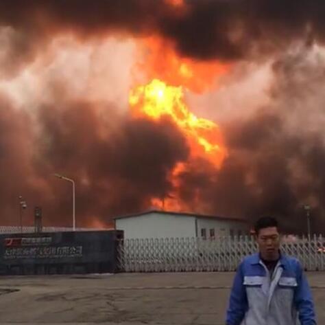 天津滨海新区临港工业区燃气公司发生火灾 暂无人员伤亡