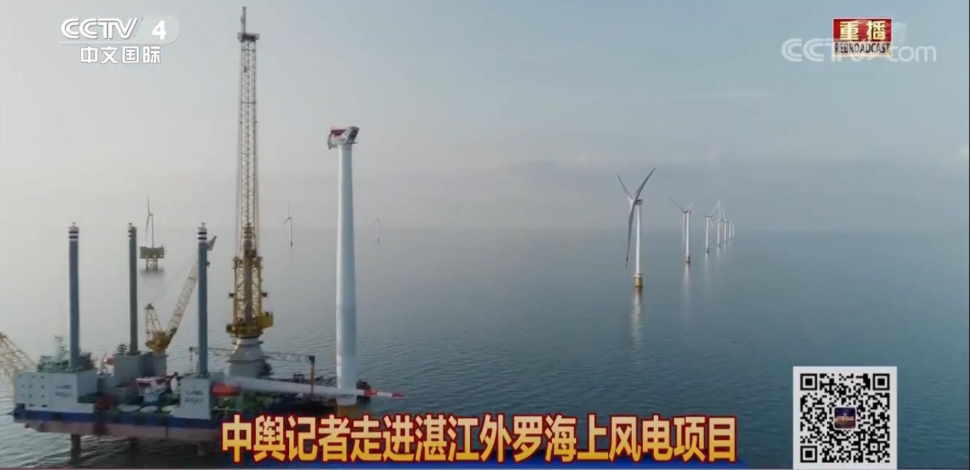光格海缆监测系统为湛江外罗海上风电保驾护航