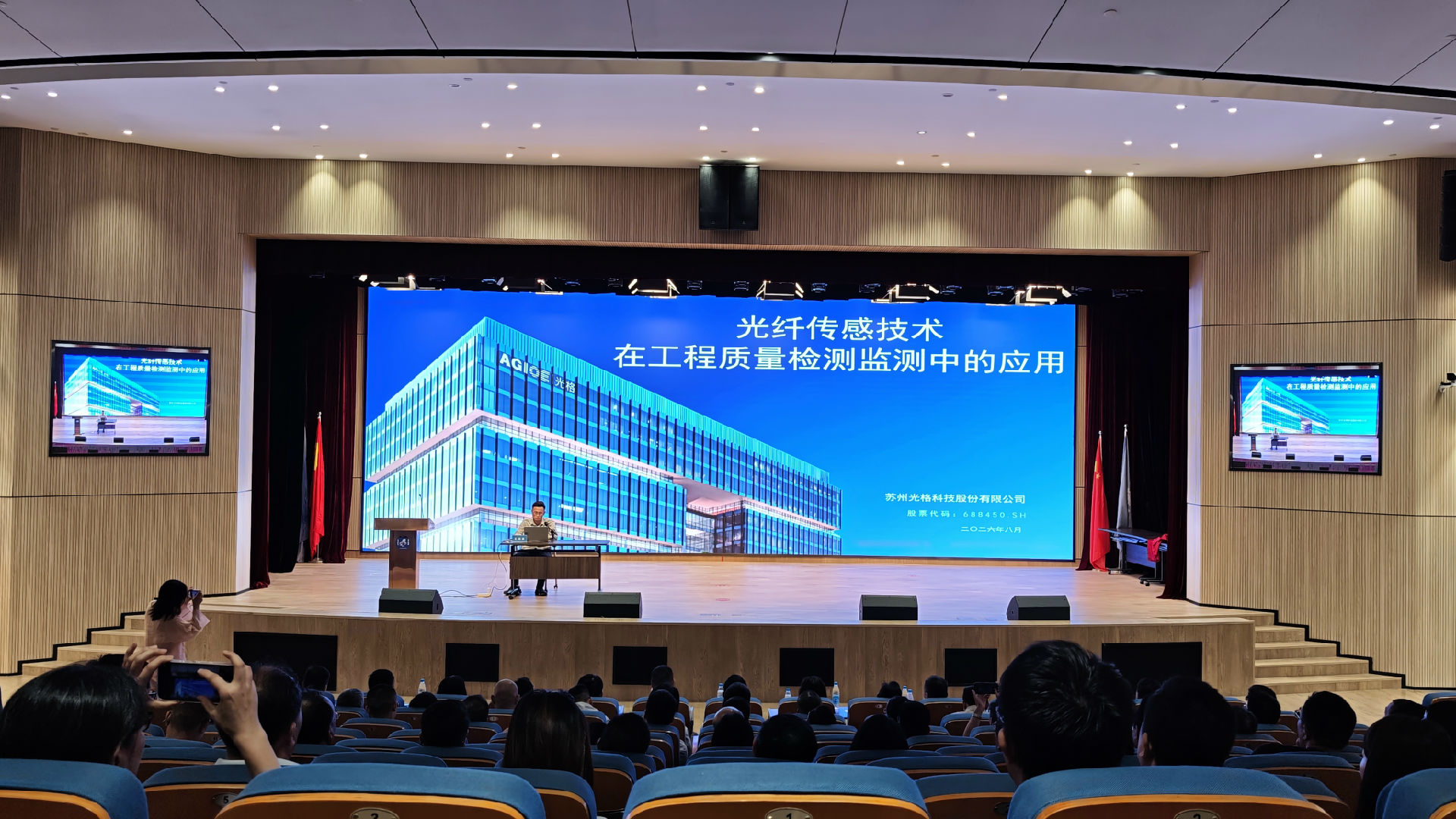 ad7e494ac078f673a9cefa9702a84143.jpg
